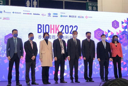 滬港中科亮相首屆香港國際生物科技展